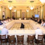 Presidente Abinader se reúne con funcionarios para continuar evaluando seguimiento a daños causados por fenómeno atmosférico Melissa